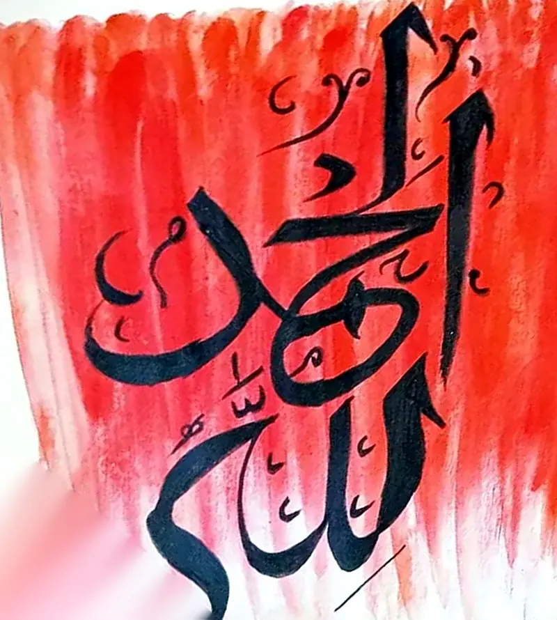 Crimson Calligraphy